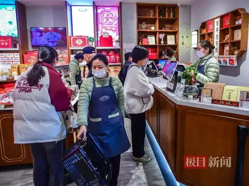 档案记忆中的武汉老字号,武汉人的年货清单悄悄在变,老字号91年前的广告这个样