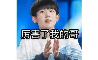 见过张继科打乒乓球,你见过飚青岛话的科科吗