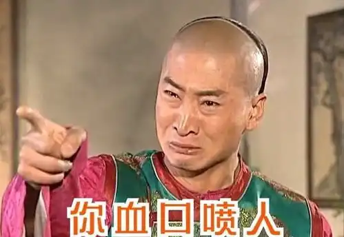周杰被前女友开撕,恼羞成怒开骂网友,苦心经营的形象再次翻车
