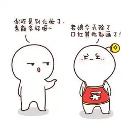 今天玉兰油搞事情500块银泰卡分分钟送给你