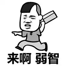测试一个超长简介的文章