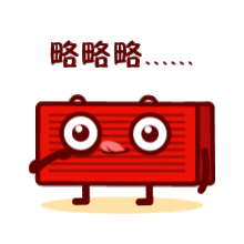 测试一个超长简介的文章