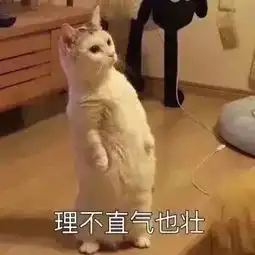 秒杀朋友圈教你做微信彩色发光昵称
