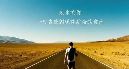 什么样的毅力可以熬过困境,把日子过成诗又有多少动心的故事
