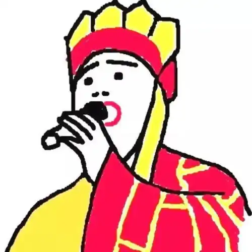 嘿嘿,搞笑头像