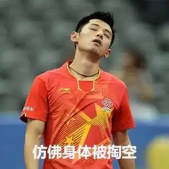 2016年天津大学新生乒乓球赛开赛啦