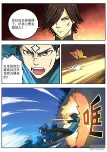 测试一个超长简介的文章