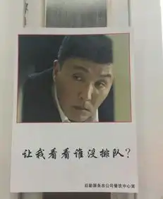 表情包风靡网络更新迭代迅速满足情感表达需求