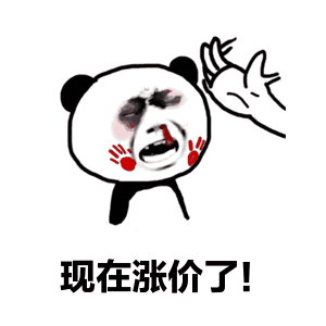 近期中国进口木材供应充足