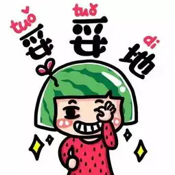 六一带娃去沈阳最好玩儿游乐场大盘点,坐地铁就能到
