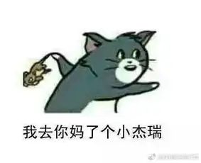 过去20年间,这10场比赛让你怀疑人生