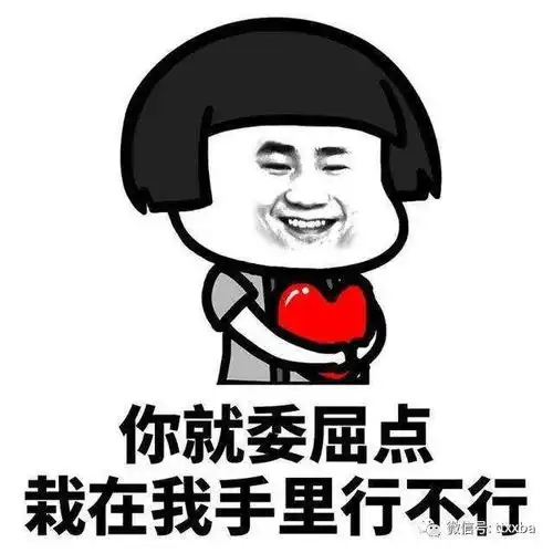 搞笑经典爆笑冷笑话,糗事生日搞笑经典冷笑话