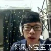 微信表情包搞笑图片群今日最新微信表情图片大全2019款