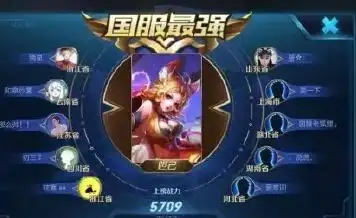 王者荣耀游戏时长多久lol有几年的历史