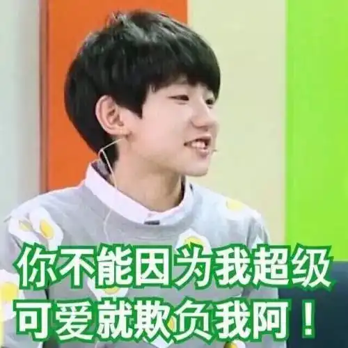 春晚让我发现了张艺兴和易烊千玺这两位画画天才