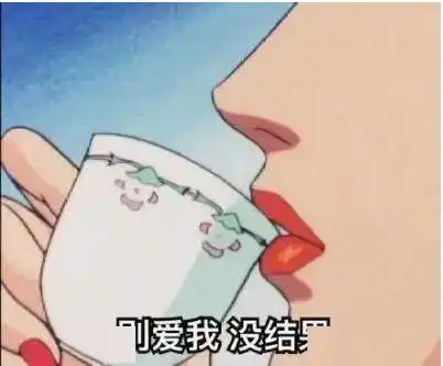 学化妆教程周扬青罗志祥真的分手了9年的青春喂了猪爱情很贵,请勿浪费