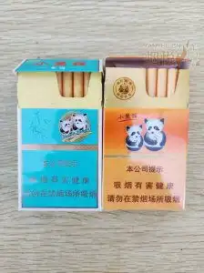 云烟小熊猫家园和云烟盛世小熊猫对比品鉴