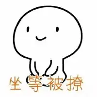 测试一个超长简介的文章