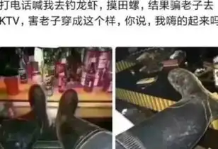 搞笑gif趣图兄弟,看你女朋友的表情我就知道你的结果了