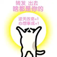 舞会纪实丨让脱单成为可能