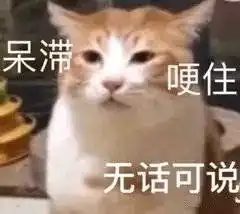 护肤