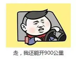 tom网常熟鸿鑫