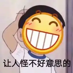 表白墙表白超市偶遇气质小姐姐