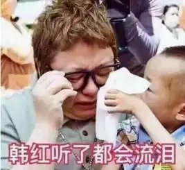 2017第一周就要雨雨雨雨雨这届冬天不行