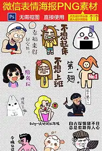 测试一个超长简介的文章