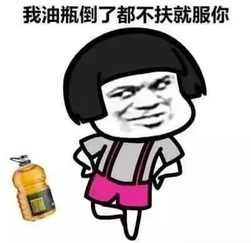 那个刷爆朋友圈的丫头,又回来了