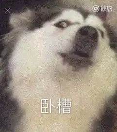 大写的戏精陈奕迅当评委,戏足得根本让人没心思听歌收下他的这组表情包,包你下半年斗图输不了...