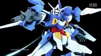 wgundam