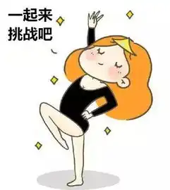 活动中班宝宝看过来英语基础能力面测评估火热报名中
