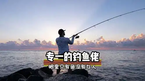 原来美女也改变不了钓鱼佬的脑回路离谱搞笑万万没想到