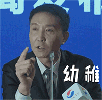 测试一个超长简介的文章