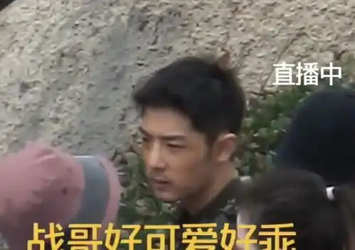 肖战王牌近照曝光,顾一野梦幻联动疾冲,在线宣传狼殿下