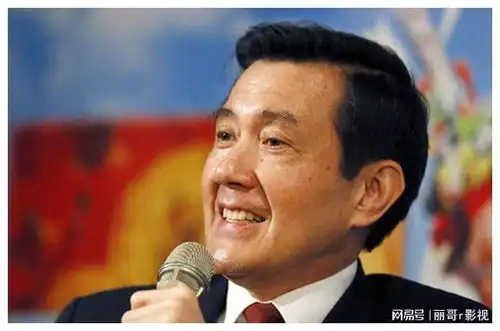 统一无人能挡,美军掀底牌,马英九痛打台独,蔡当局恼羞成怒