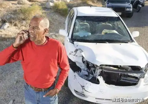 汽车出现事故,如果车主说了3句话,保险公司就会拒绝赔偿