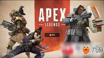 apex英雄怎么快速舔包快速舔包攻略介绍