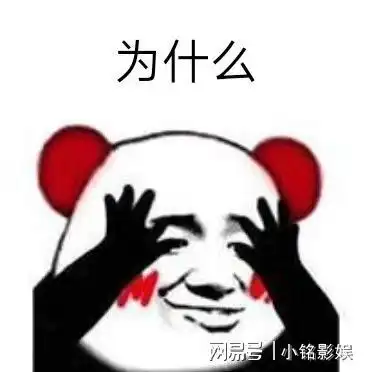 恶搞男朋友的烧脑表情包