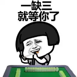 搞笑段子爆笑剧场,女神说,对不起,我昨天晚上喝多了