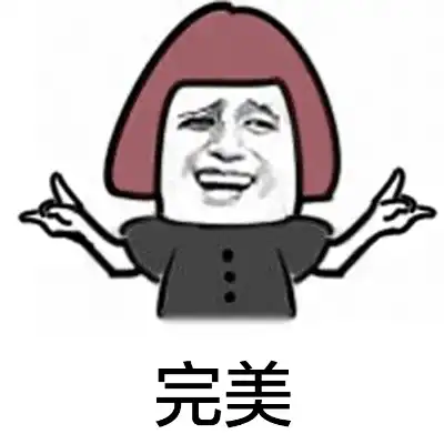 数说房事49房地产税来了,你怕吗