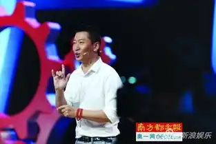 不听我不管我的表情包周杰