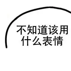 我妈呢海南一男子高速路上竟弄丢了亲妈