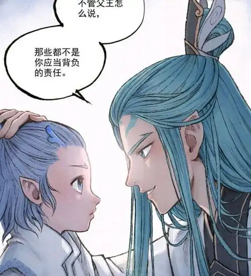 敖丙传让敖丙快速成长的三个人,敖光教他控水,申公豹传授仙法