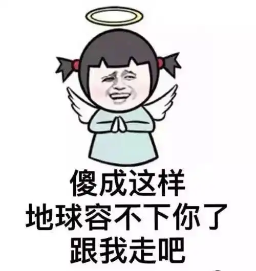 漫威新电影辱华坐实,中国人并不需要这样的超级英雄