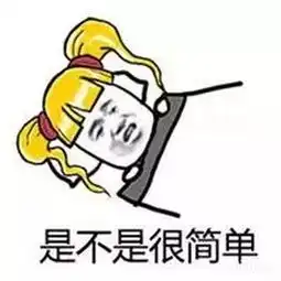 德阳吾悦广场l倘若致富有捷径,投资吾悦好铺旌南印巷就行