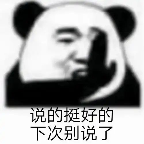 特斯拉modely销量超长城哈弗h6,这次电车真的赢了