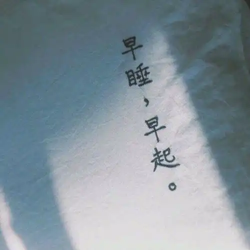 热门朋友圈背景图