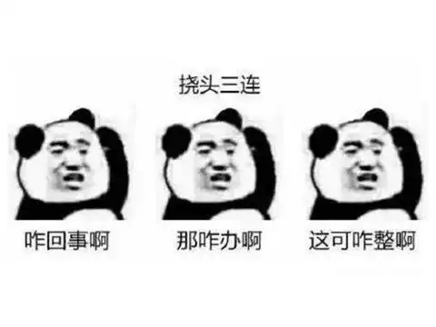 这游戏腾讯花1年才拿下版号,想和fgo一比高下,结果2个月就凉凉
